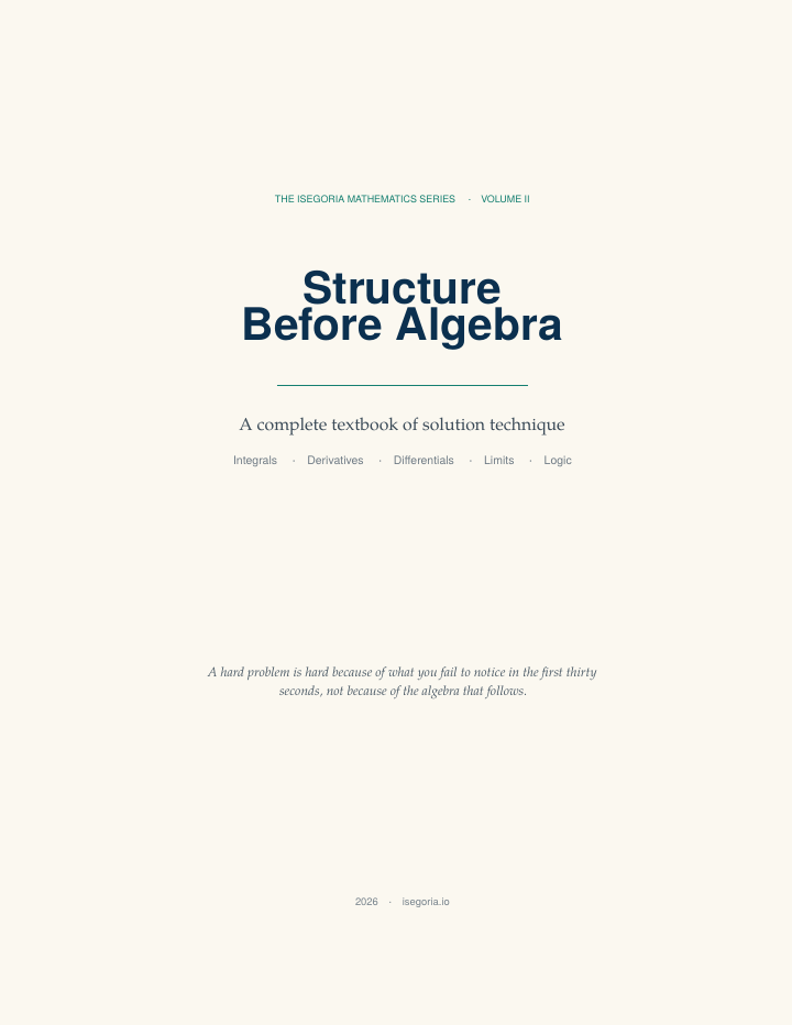 『Structure Before Algebra』のクリーム色の表紙