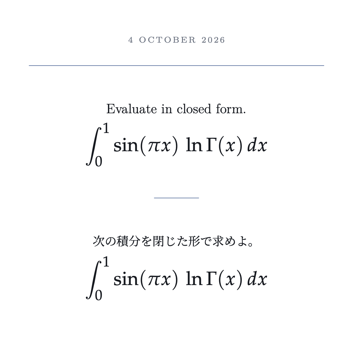 Card: A log-Gamma integral against a sine weight