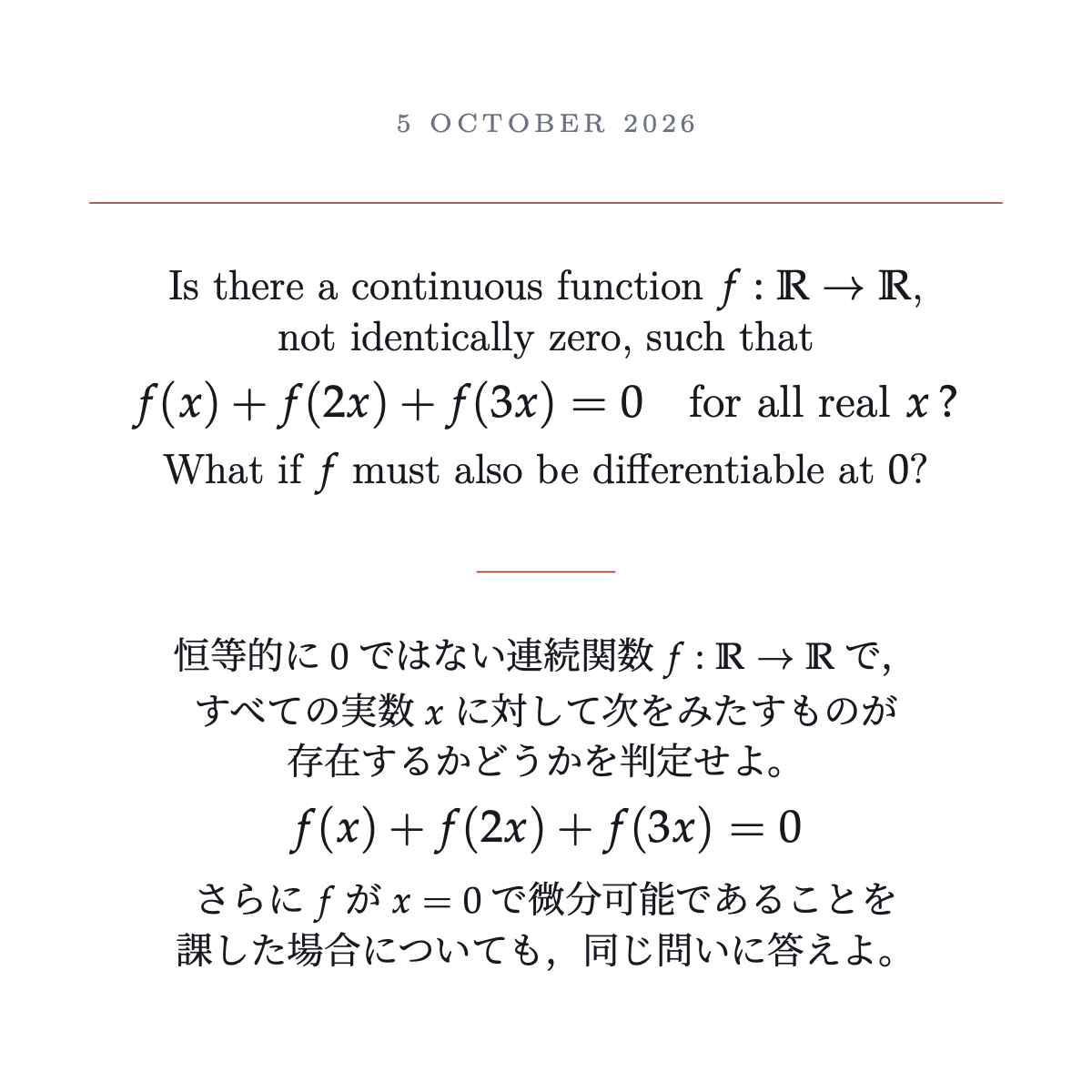 Card: A three-term scaling equation