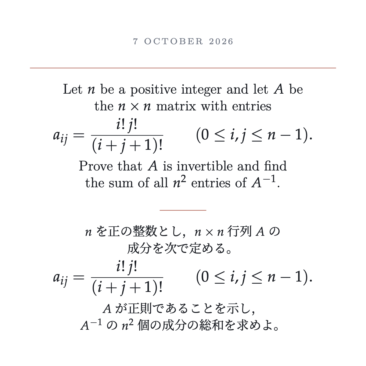 Card: Inverting a matrix of Beta integrals