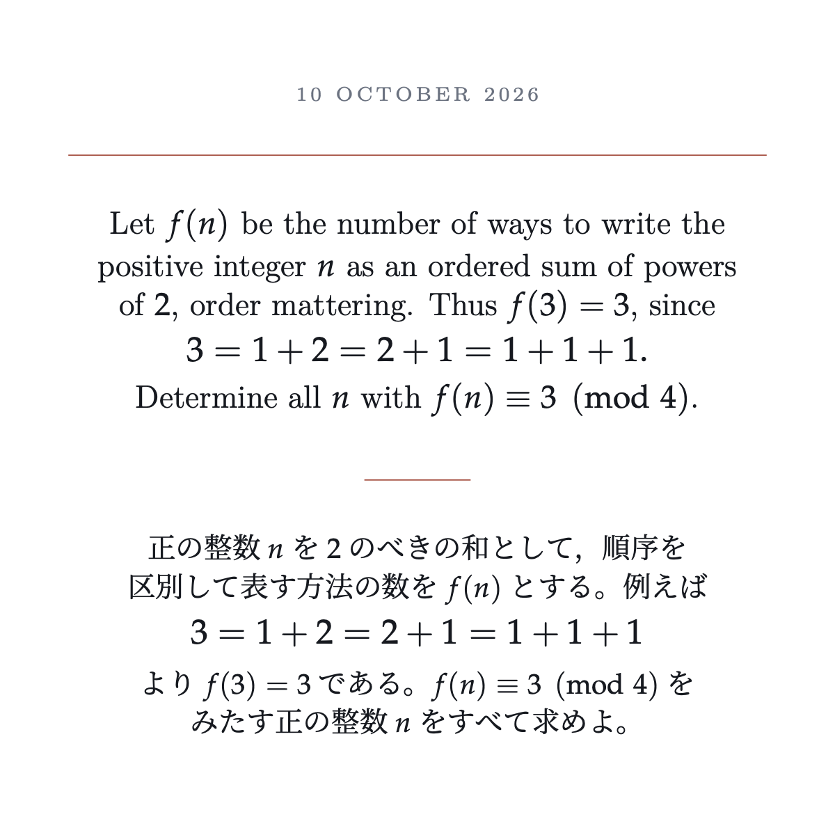 Card: Compositions into powers of two, modulo 4