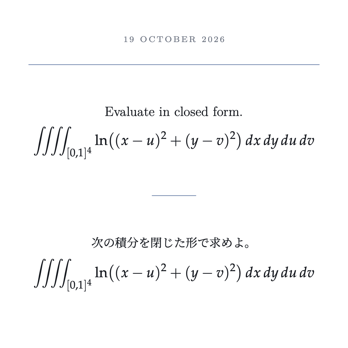 Card: The logarithmic energy of the unit square